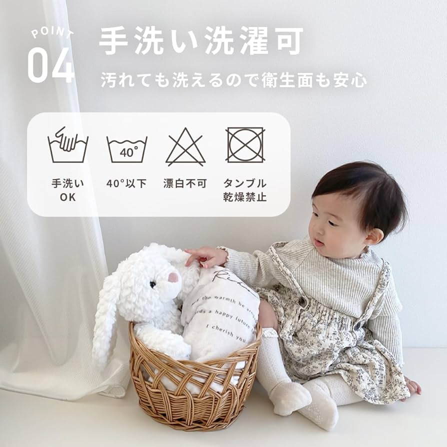 Amazon.co.jp: ぬいぐるみ 全6種 ふわふわ ファーストトイ